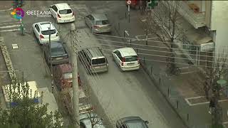 ΝΤΑΗΣ: ΜΕΙΩΣΗ 75% ΓΙΑ ΠΑΡΚΙΝΓΚ-ΑΥΞΗΣΗ 35% ΓΙΑ ΠΟΛΙΤΕΣ, ΤΙ ΣΥΜΒΑΙΝΕΙ; 07 04 2026