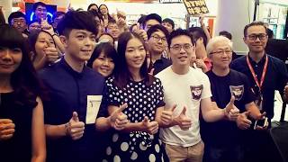 SinChew Event Video