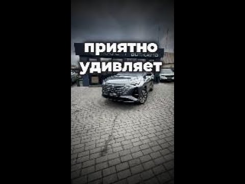 фото changan cs75 i 0