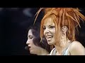 MYLENE FARMER BERCY 96 - L'instant X
