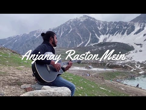 Anjanay Raston Main | Unplugged | Minhal Mehdi