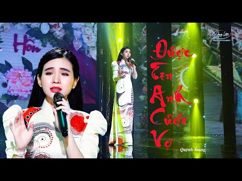 Được tin anh cưới vợ - Quỳnh Trang