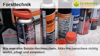 Wie man eine Benzin-Heckenschere, Akku-Heckenschere richtig wartet, pflegt und einwintert.