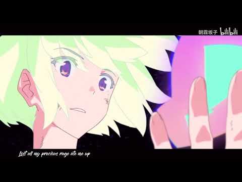 Promare ΛSHES Gemie