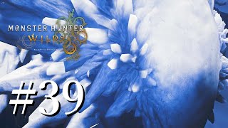 【#MHWilds】 竜都の切り札は滅びない。何度でも蘇るさ。　#現地調達縛りのモンハン実況　#39