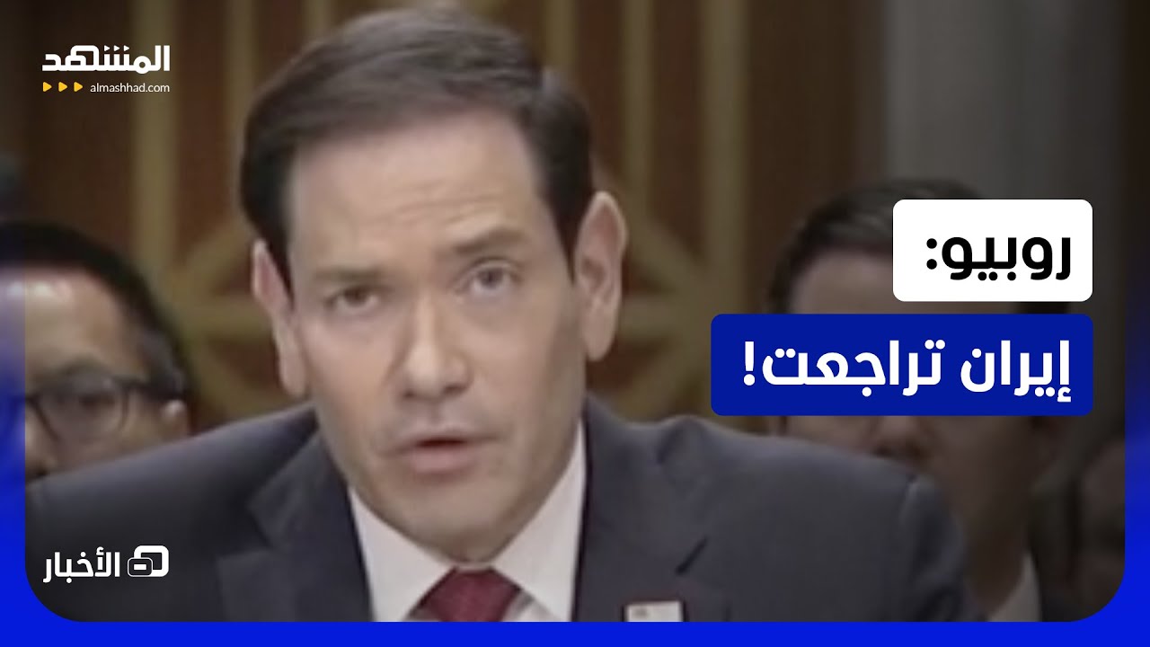 "مجتبى خامنئي حي".. ربيو يكشف آخر التطورات!- نشرة اليوم