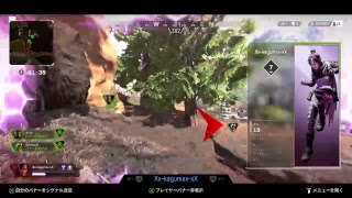 新作無料バトルロワイヤル［Apex］！！ 超面白い！！
