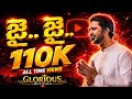 జై జై JAI JAI Raj Prakash Paul Worship Song Latest Telugu Christian Songs 2024