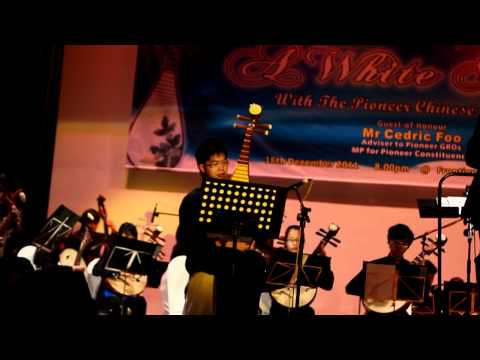 Pioneer Chinese Orchestra - Take Five (feat. Nicholas Ng)  (161211)