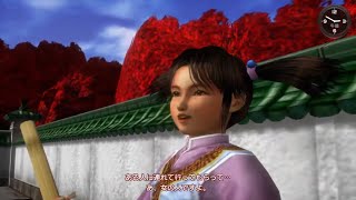 ＃4 ほぼ初見なシェンムー二章～香港～実況 まったりと香港観光する