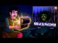 ఆకుచి ద్వీపం AAKUCHI DWEEPAM Telugu Horror Story CHEWINGGUMTVTELUGU 290
