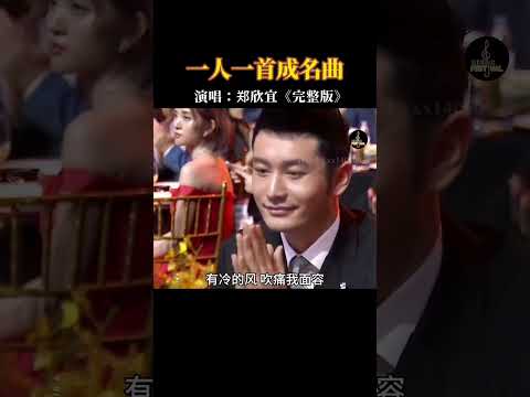 生活催我挣钱，年龄催我懂事，在这个尴尬的年纪，做什么都身不由己 #破碎的梦 #粤语歌 #音樂