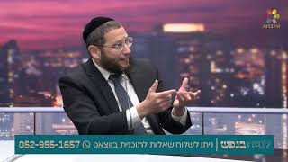 כיצד מתגברים על אכילה רגשית? (הרב אייל אונגר) - התמונה מוצגת ישירות מתוך אתר האינטרנט יוטיוב. זכויות היוצרים בתמונה שייכות ליוצרה. קישור קרדיט למקור התוכן נמצא בתוך דף הסרטון כיצד מתגברים על אכילה רגשית? (הרב אייל אונגר) - התמונה מוצגת ישירות מתוך אתר האינטרנט יוטיוב. זכויות היוצרים בתמונה שייכות ליוצרה. קישור קרדיט למקור התוכן נמצא בתוך דף הסרטון