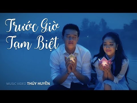 Thể hiện bởi Thúy Huyền