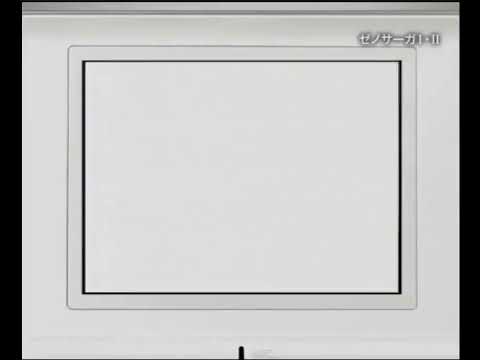 ゼノサーガI・II