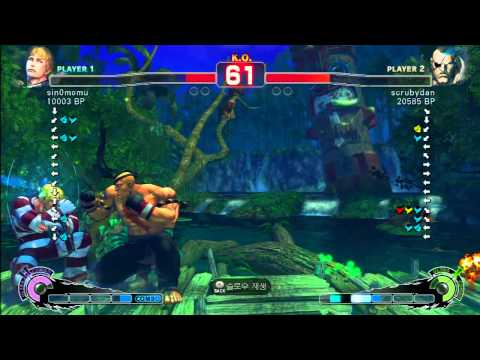 SSF4 Rank Match  sin0momu (CD)  vs  scrubydan (SA)