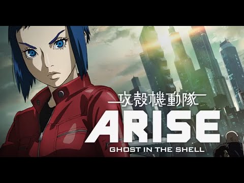 Ghost In The Shell ARISE - Review
