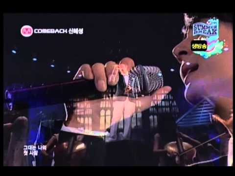 070816 Shin Hyesung -  First Person, The Center M! Countdown ComeBack