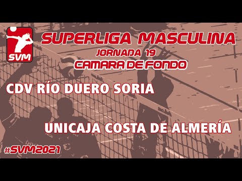 Río Duero Soria vs Unicaja Costa de Almería (STREAM TÉCNICO)