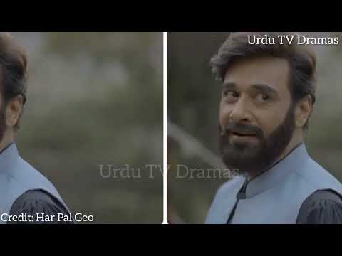 Khaie Episode 23 Teaser | Latest Episode Khaie 23 Promo | Har Pal Geo
