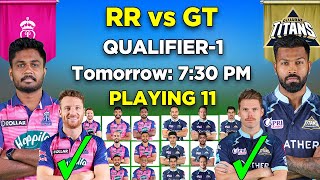 IPL 2022 | RR vs GT Playing 11 | RR Playing 11 2022 |  GT Playing 11 2022