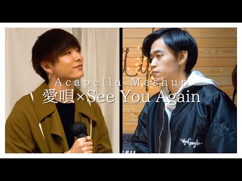 山下歩 Ayumu Yamashitaの年収 総収入は Youtubeランキング