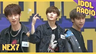 [IDOL RADIO] 낙화칠자 NEX7의  ★☆메들리 댄스~☆★
