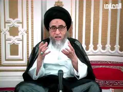 ⁣كتاب الغصب - 10 - سيد صباح شبر - يتفقهوا في الدين