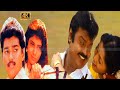 SENTHOORA PANDI MOVIE SONGS செந்தூர பாண்டி திரைப்படத்�