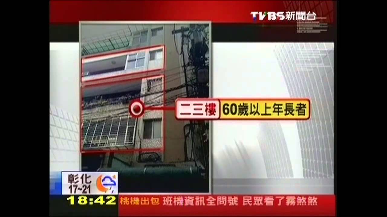 長輩救星! 逾15年老屋補助200萬裝電梯