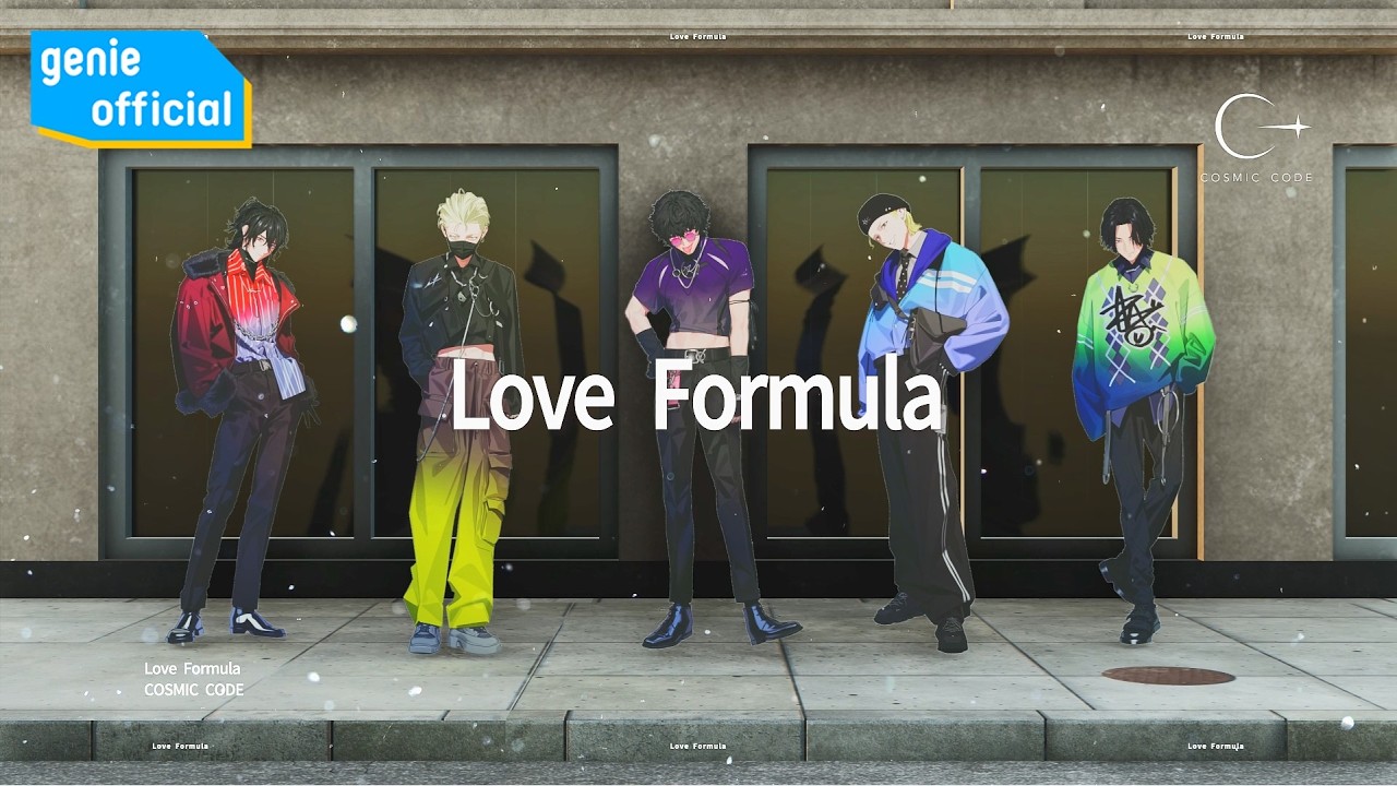 COSMIC CODE - LOVE FORMULA Official M/V