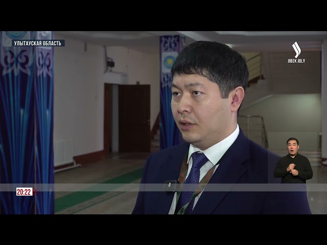 В Улытау завершилась республиканская предметная олимпиада имени К. Сатпаева