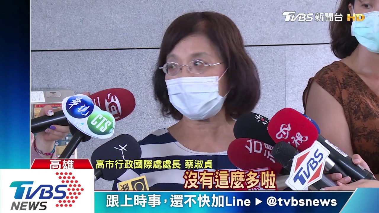 漢他病毒全台最多! 市府鳳辦2個月抓5隻鼠