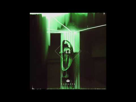 Above The Hood and 2 more