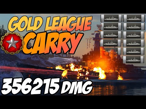 Ohio Gold League Ranked 3351 Base xp 356K DMG