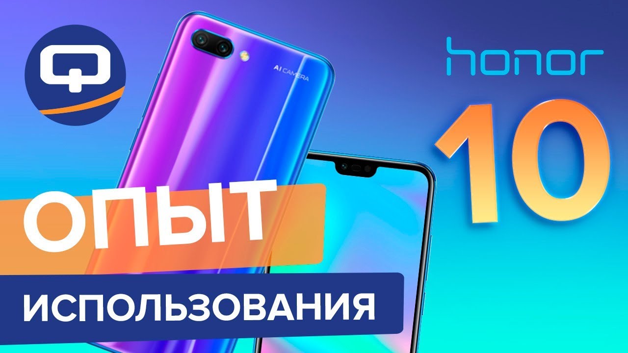 Honor 10 4 128Gb Green