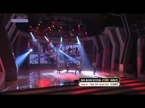 101230 4minute - Huh