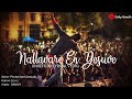 Nallavare en yesuve | levi_2 | unofficial lyrical video |