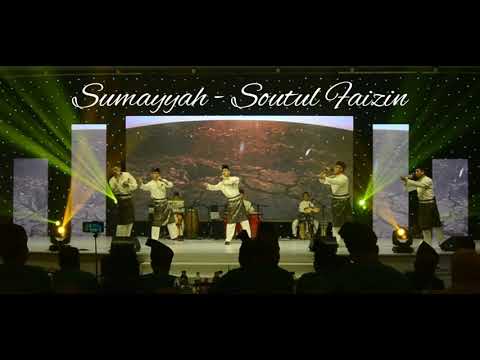 Sumayyah - Soutul Faizin (Johan FNKSS KPM Peringkat Kebangsaan Tahun 2019)