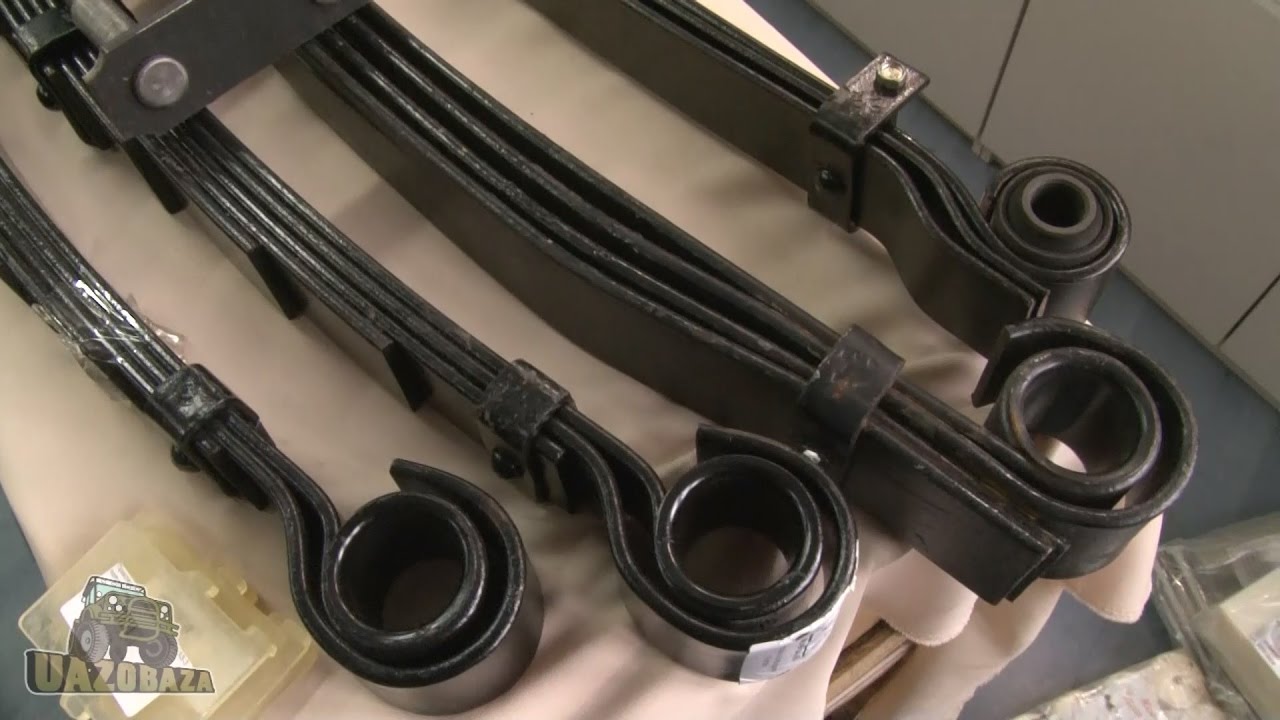 Рессоры Уаз Барс Задние Купить