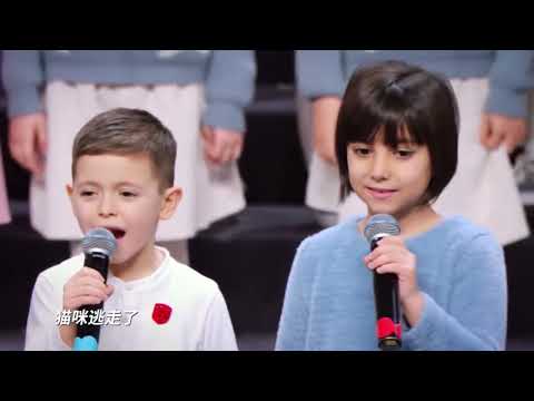 il valzer del moscerino- Piccolo Coro dell’Antoniano- Marco e Melissa