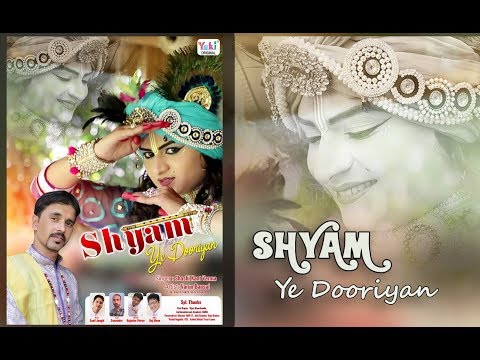 YouTube Fallback Thumbnail