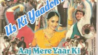 Aaj Mere Yaar Ki Shaadi Hai - Sonu Nigam - Marriage Songs From Films