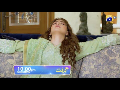 Grift Episode 122 Promo | Tomorrow at 10:00 PM On Har Pal Geo