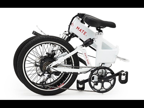 One of the Best e Bike - MATE Folder  Electric Bike for Future