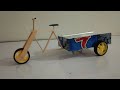 Make A Cargo Cycle Rickshaw With Thums Up Cans Electrick Rickshaw Diy At Home