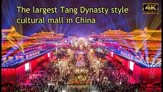 The Grand Tang Dynasty Mall, Xi’An, ShaanXi province