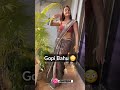 Gopi Bahu Devoleena Devoleenabhattacharjee Gopibahu Saasbahu