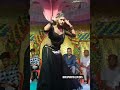 जनी ज़ा कमाये कलकतिया ऐ राजा पवन सिंह �