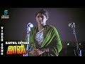 Kaatril Enthan Geetham Song Johnny Rajinikanth Sridevi S Janaki Ilaiyaraja Music Studio